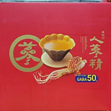 【好市多COSTCO代購】卡樂比 富果樂水果早餐麥片 1 公斤/包 歷史價格詳細信息