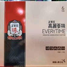 韓國購入 正品 ROYAL COUNTY OF BERKSHIRE 短袖polo衫（男）XL號 歷史價格詳細信息