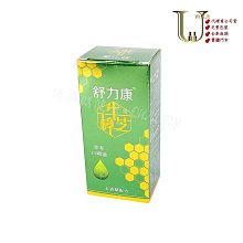 【優品】草本驅蚊貼片(方型)_12枚入 防蚊 防小黑蚊 防蟲 蚊蟲叮咬 預防叮咬 香茅油 驅蚊 小黑蚊剋星 露營防蚊 登 歷史價格詳細信息