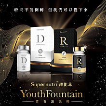 興雲網購【可愛大耳朵狗頭窩(大款)49011】寵物窩墊床 寵物窩 貓窩 狗窩 狗墊  睡墊 毛小孩 睡窩 墊子 寵物床 歷史價格詳細信息