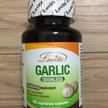 【Lovita 愛維他】無味大蒜精素食膠囊5000mg 6入組(共360顆) 歷史價格詳細信息