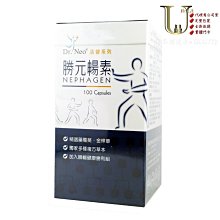 【勝元堂】秘製酸菜魚/南洋牛肉佐爐烤食蔬 800gx8包(鯊魚肉/鵝油調味/獨門醬料) 歷史價格詳細信息