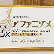日本進口新幹線幼兒輔助學習筷-3雙入 歷史價格詳細信息