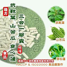 【喬瑟芬的秘密】日本《富力森FURIMORI》高速溫控負離子吹風機FU-H880原廠保固 直送免運 歷史價格詳細信息