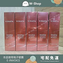 ????????白白小舖????????台酒日本限定強韌黑髮光澤洗髮露(5瓶) 黑酵母酒粕韌髮強健洗髮精 歷史價格詳細信息