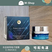 小潮院長tEam周邊夏季短袖T恤 馬浩寧高斯杜海皇同款休閑衣服定制#皇運 歷史價格詳細信息