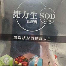 捷力特JLD-40A棘輪式電纜剪刀 線纜剪電線剪 線纜鉗斷線鉗 歷史價格詳細信息