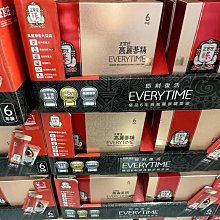 正官庄 高麗蔘精EVERYTIME 10包入(3盒組) 歷史價格詳細信息
