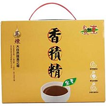 【自然緣素】木鱉果葉黃素晶凍300g/盒x3盒(300g/15條*20g/盒x3盒) 歷史價格詳細信息