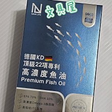 德國 NEW C-TOP 水蜜桃口味發泡錠 4錠/片 歷史價格詳細信息