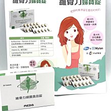 義大利知名 FACO 大片透明風鏡【VESPA S / S125 / S150 專用】新品現貨 歷史價格詳細信息