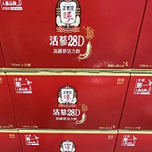 costco好市多代購 正官庄 高麗蔘精 EVERYTIME 10毫升 X 30包 歷史價格詳細信息