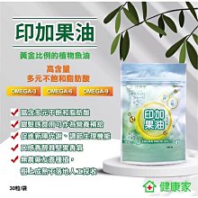 ☆夯健身夯休閒☆090036加強型腰部助浮器 游泳 沙灘 淺水區 適用 絕版商品5片 初學者 原價109 展示品出清40 歷史價格詳細信息