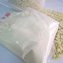 米仔 旋轉折疊電蚊拍 充電蚊拍 捕蚊拍 折疊電蚊拍 歷史價格詳細信息