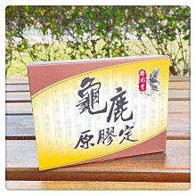 【免運】科比發光反光夜光籃球生日禮物限量款兒童學生比賽訓練5號7號熒光 歷史價格詳細信息