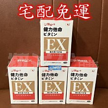 特惠時代良品 簡約單格A4桌面書架辦公文件收納座資料整理框塑料書立架 歷史價格詳細信息