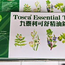 九天40t刮板機中部槽質量好 刮板機配件新型中部槽 歷史價格詳細信息