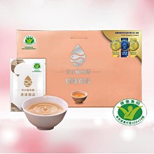 【安永魚雞雙饗組】無薑鱸魚精x1盒(60mlx6包)+養生滴雞精60mlx5包-常溫 歷史價格詳細信息