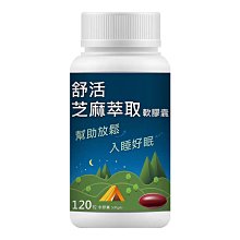 好市多代購-舒特膚寶寶溫和洗髮沐浴精400毫升2入-特 歷史價格詳細信息
