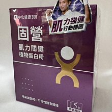 (P&D)CeraVe 適樂膚 長效潤澤修護霜(附壓頭) 16OZ/454G/罐  特價650元~台灣公司貨 歷史價格詳細信息