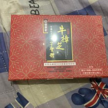 牛樟芝的神奇療效: 保肝抗癌的台灣森林奇蹟 （此書紙張泛黃但不影響閱讀，請斟酌購買！）【時報外版75折】 歷史價格詳細信息