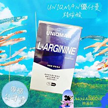 曼仕德濃醇拿鐵咖啡235ML x24入【愛買】 歷史價格詳細信息