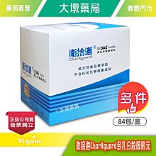 (3盒)台灣Mr.Clever-聰明濾杯L號500ml/盒C-70777(附濾紙100張) 歷史價格詳細信息