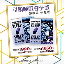 羊毛 ❤️現貨❤️ 開釵 長裙 壓紋 Korea Avenue 素色 內裡 正韓代購 溫柔小姐姐 東大門代購 韓國空運 歷史價格詳細信息