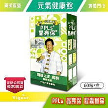 【公司貨】【台灣晶片 保固6個月】 M85通話手錶 通話智能手錶 LINE FB來電 藍芽手錶 藍牙手錶 運動手錶 智慧 歷史價格詳細信息