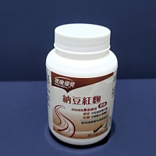 永和豆漿-無糖300ml*4罐/組 歷史價格詳細信息