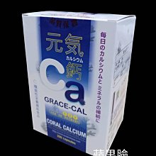 (蘋果臉)成杏 芝麻舒眠EX/50粒 歷史價格詳細信息