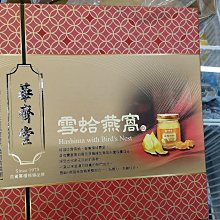 限時買一送一！提臀高彈抑菌機能五分運動褲(莫蘭迪紫/極致純白) 歷史價格詳細信息