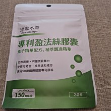 現貨效率達98% 超LM2596 DC-DC可調降壓模塊（kis-3r33改造） 歷史價格詳細信息