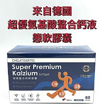 【K-2】液態金屬 字體 肩膀 排釦造型 兩穿 背心 短T 水洗 短袖上衣 個性穿搭 男女不拘【A3122】 歷史價格詳細信息