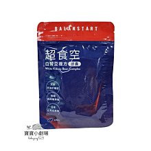 BALANSTART 人可和 酵益佳【1盒30包入】[寶寶小劇場] 歷史價格詳細信息