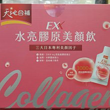 好市多代購 天天出貨 羅技 k380 跨平台鍵盤 藍牙鍵盤 藍芽鍵盤 無線鍵盤 多媒體鍵盤 歷史價格詳細信息