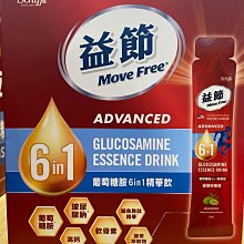 好價節包車賣包包女新款2024高級感單肩包女大容量通勤大包托特包【心願便利店】 歷史價格詳細信息