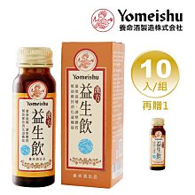 父親節特價~COACH 74638咖啡色皮革男夾 歷史價格詳細信息