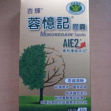 股東會紀念品 ~ 106榮群 ~ 原子筆 + 觸控筆 歷史價格詳細信息