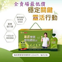 中華元寶福建銅幣廠造雙旗銅幣:每枚幣當錢十文。詳如上值得典藏的真品。 歷史價格詳細信息