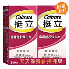 ????️免運????️ Costco代購 Ariel 抗臭新配方洗衣精補充包 1100公克*6入 ✨✨✨ 歷史價格詳細信息