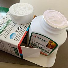 現貨.日本遠藤平衡器EK-000ERP-1E2E06E自鎖平衡吊鉤軌道滑車拉力器 歷史價格詳細信息