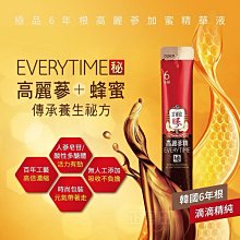 公司貨 韓國高碳鋼 28cm 炒鍋 平底鍋 大炒鍋 碳鋼炒鍋 韓國鍋 韓式炒鍋 歷史價格詳細信息