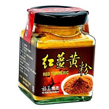 福高農產 薑片【台灣高山老薑片100g】日曬+乾炒 乾薑片 老薑  台灣高山薑 內熱源 原始點 歷史價格詳細信息