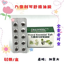 九天40t刮板機中部槽質量好 刮板機配件新型中部槽 歷史價格詳細信息