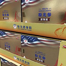 Costco 泰國零食代購 好吃的椰子酥捲（可素食）~免運費 歷史價格詳細信息