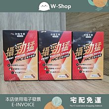 ????????白白小舖????????台酒日本限定強韌黑髮光澤洗髮露(5瓶) 黑酵母酒粕韌髮強健洗髮精 歷史價格詳細信息