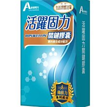 曙光清透修護霜 歷史價格詳細信息