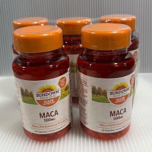 日落恩賜 四倍濃縮晶鑽瑪卡120粒【康是美】 歷史價格詳細信息