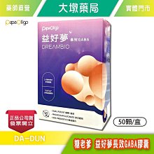 台灣公司貨 大北歐通訊 BT2046 耳掛式 雙待機藍牙耳機 藍芽 BluetoothR 技術2.1 歷史價格詳細信息